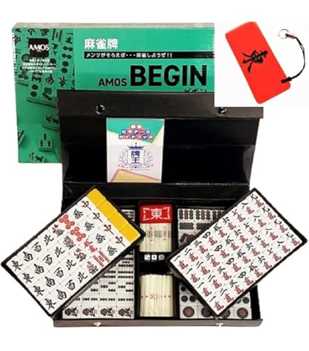 Amazon | NorthwaySports 麻雀牌【水仙】 | 麻雀 | おもちゃ